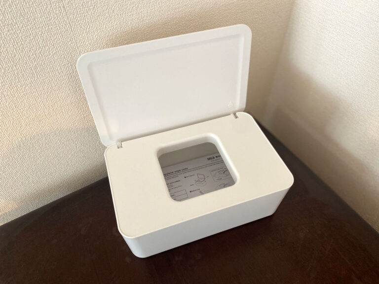 ネットで高評価！ 無印のウェットティッシュケース、『じゃない