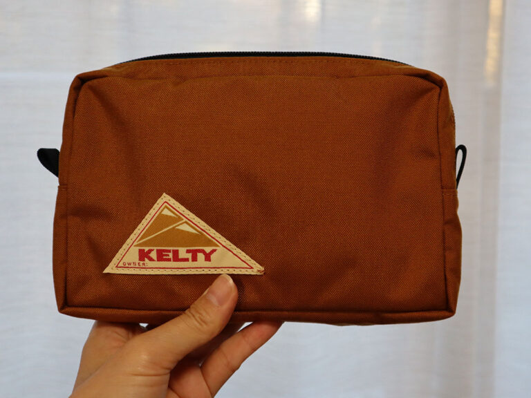 買って正解！」ケルティのシンプルなトラベルポーチがめっちゃ使い