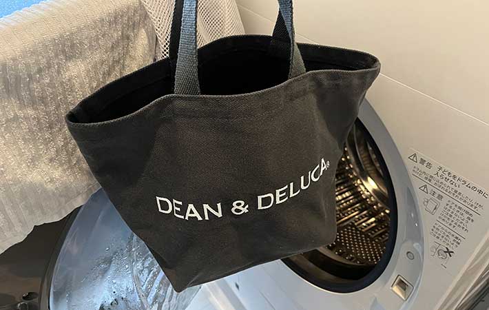 洗濯機から取り出した『DEAN & DELUCA』トートバッグ