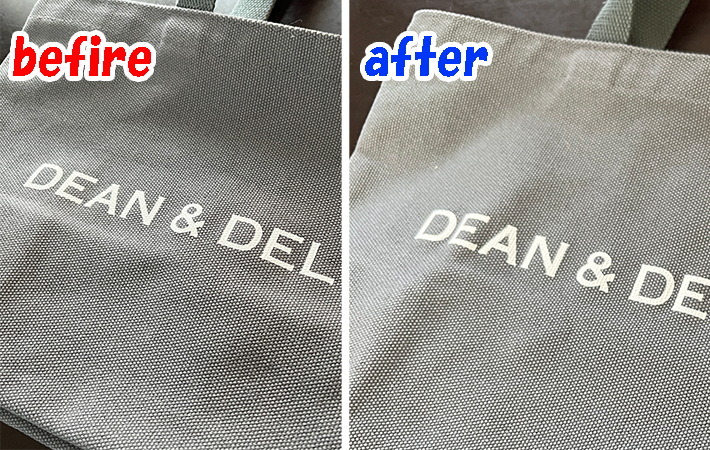 『DEAN & DELUCA』色あせ比較