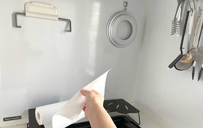 キッチンペーパーが落ちるよう様子