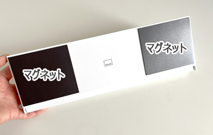 山崎実業『片手でカットマグネットキッチンペーパーホルダー』裏のマグネット