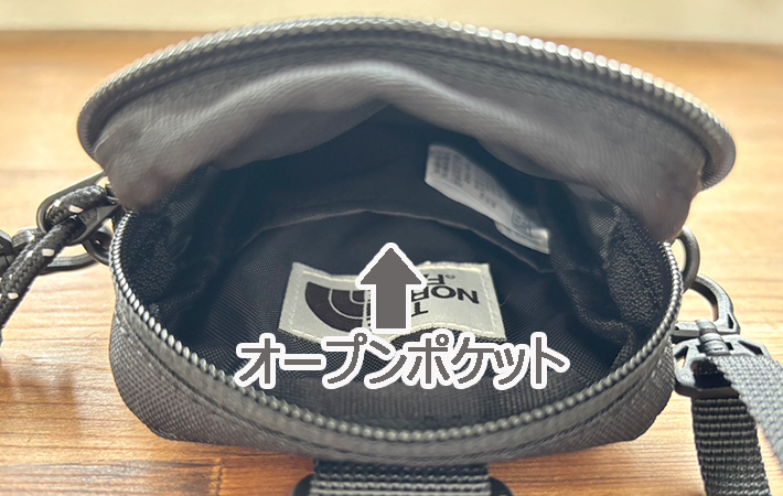 ノースフェイス『シンプルミニバッグ』内部のオープンポケット