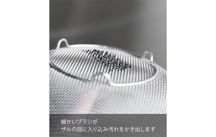 シリコーンスポンジの画像