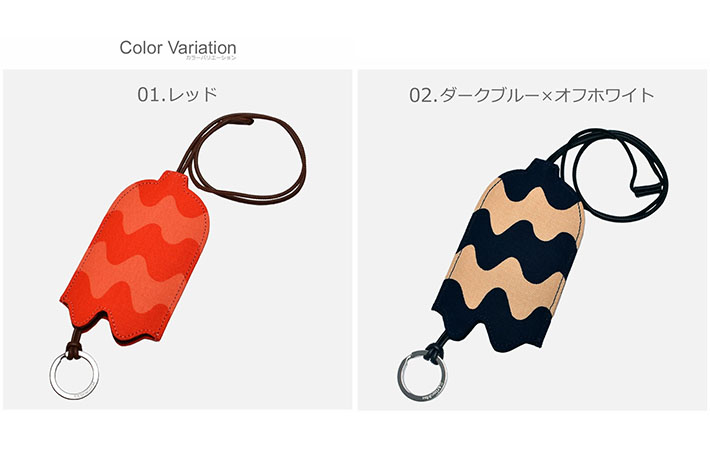 『マリメッコ』の画像