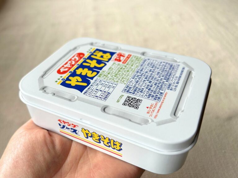 文具早い者勝ちまとめ売り backend=imagemagick;version=1;