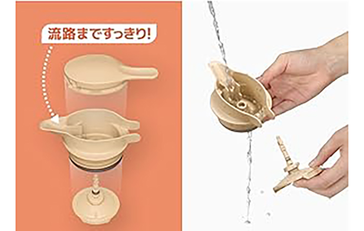 サーモス卓上ポットの中せん分解できる