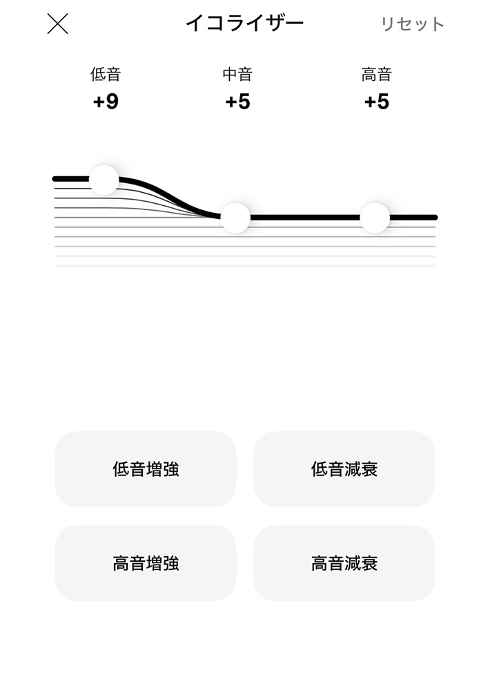 『Bose』の画像