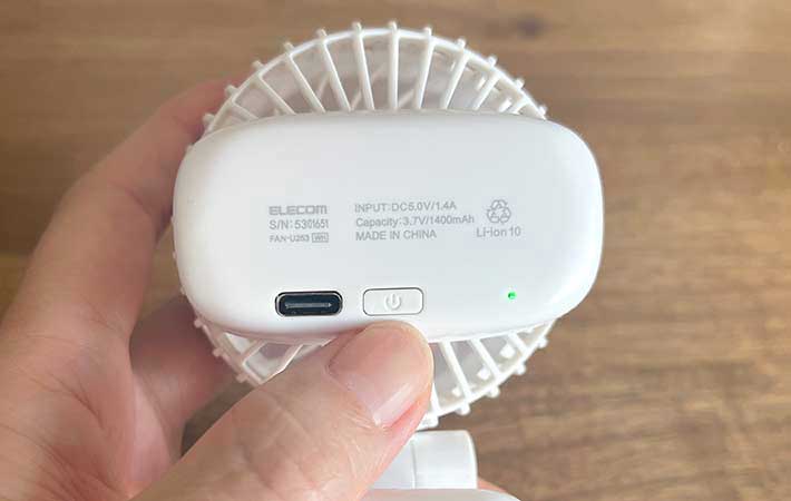 【2025年モデル】エレコム ハンディファン クリップタイプ　電源ボタン