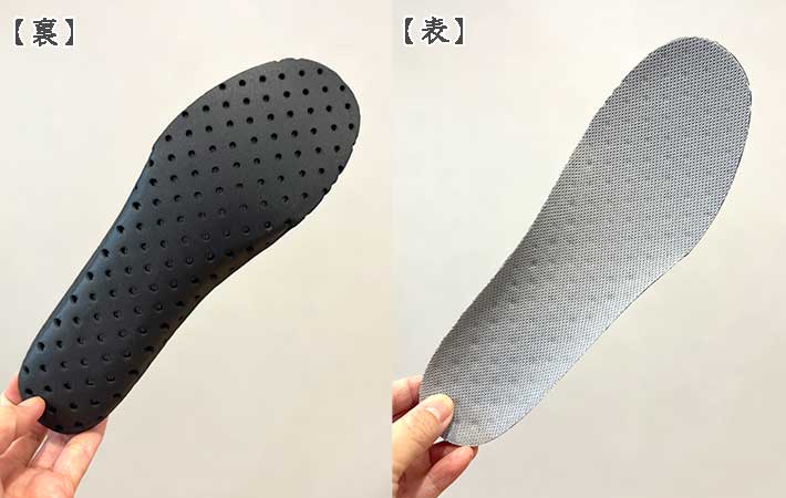 無印良品『スニーカーサンダル』インソール