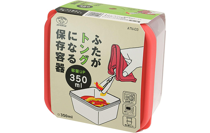 『ふたがトングになる保存容器』の画像