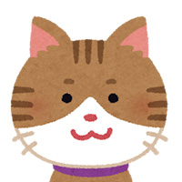 猫のイラスト