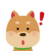 犬のイラスト