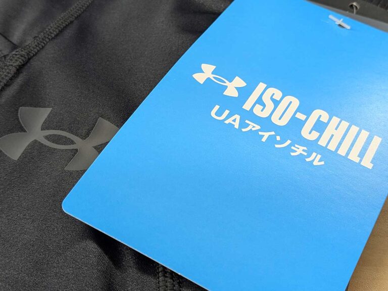 寒い朝 期待以上の接触冷感」「一番ひんやりするかも」 アンダー