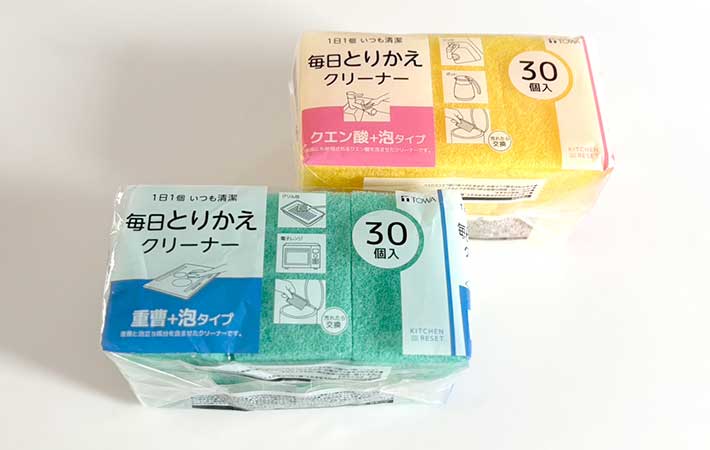 東和産業『毎日とりかえクリーナー』
