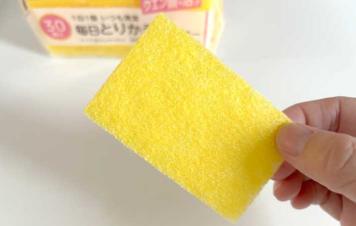 東和産業『毎日とりかえクリーナー』クエン酸