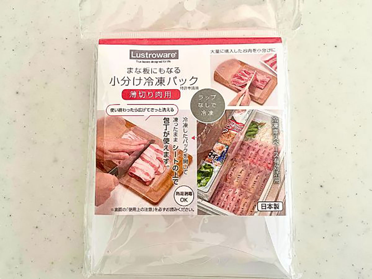 ミズノ 青ビュー 左 大人用 野球 グローブ イチロー 鈴木一朗 ICHIRO ミズノ 青ビュー 左 大人用 野球 グローブ イチロー 鈴木一朗