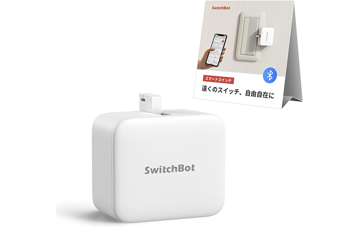 スイッチボットの画像