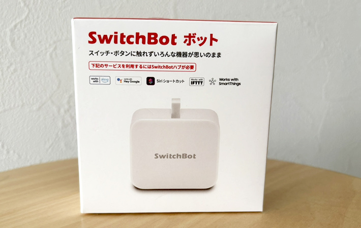 スイッチボットの画像