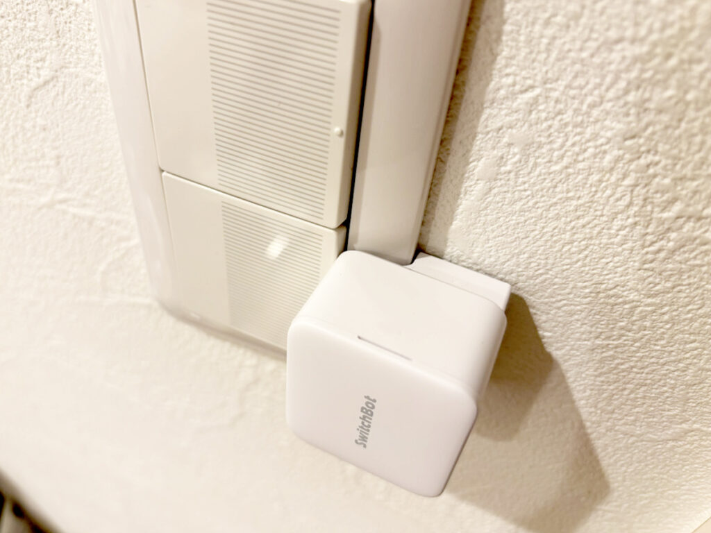 スイッチボット