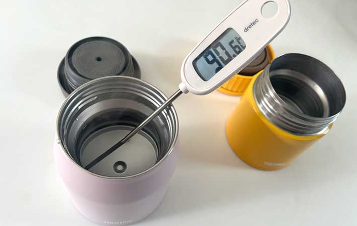 サーモス『真空断熱スープジャー』お湯の温度