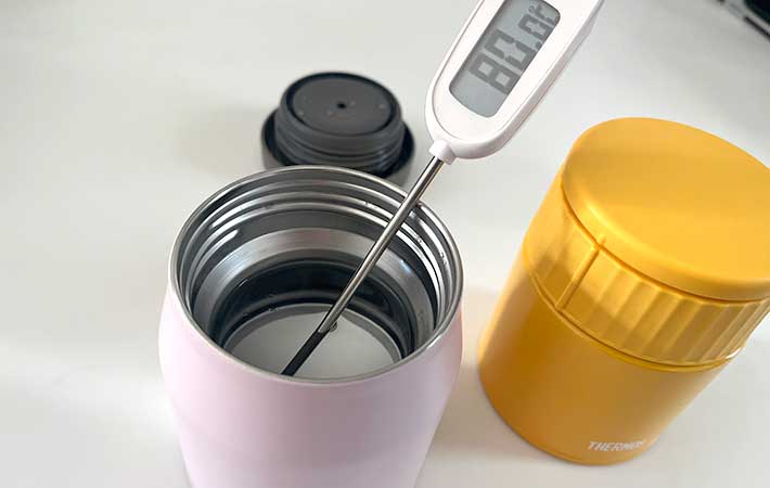 サーモス『真空断熱スープジャー』お湯の温度