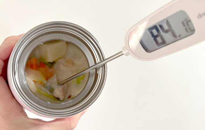 サーモス『真空断熱スープジャー』シチューの温度