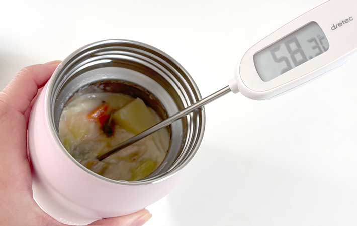 サーモス『真空断熱スープジャー』シチューの温度