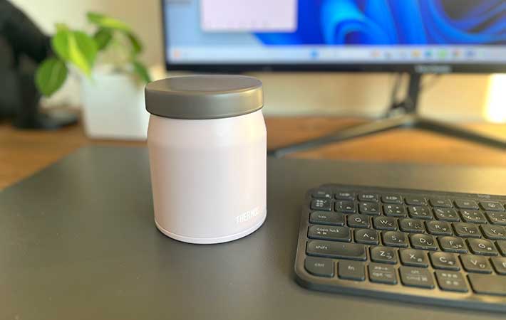 サーモス『真空断熱スープジャー』リモートワークのおともに