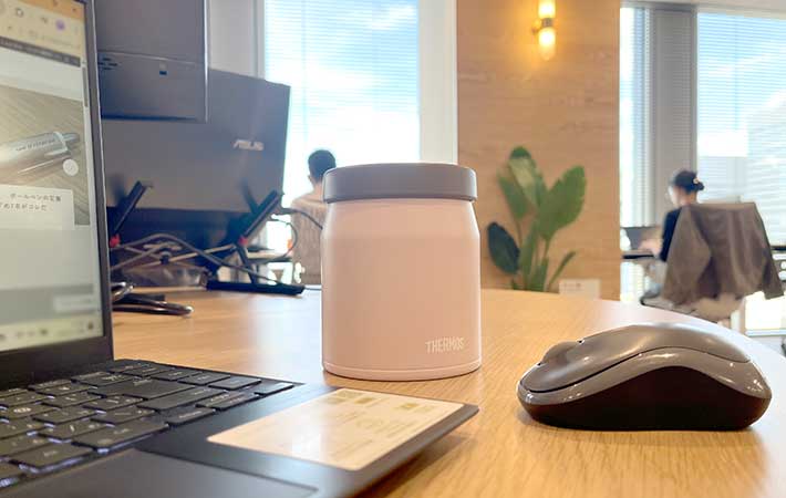 サーモス『真空断熱スープジャー』デスクワークのおともに