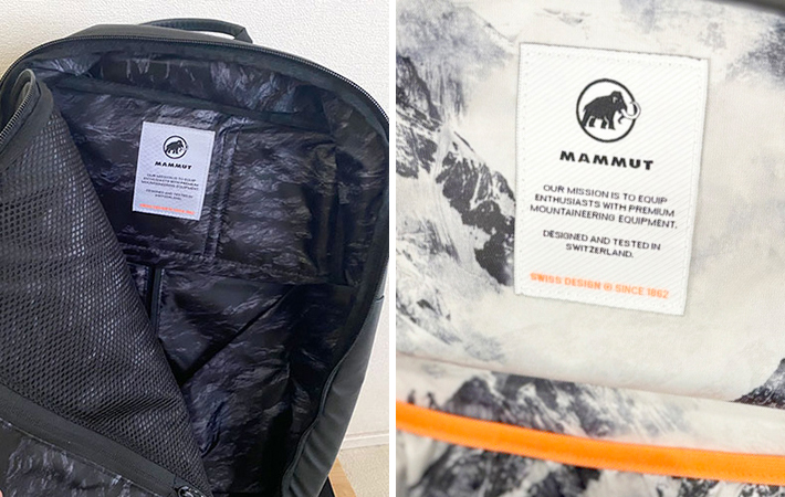 マムートの画像