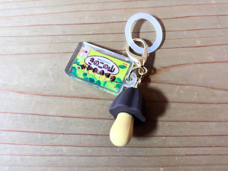 きのこ帝国 【3タイトル同時購入特典付セット】 / 未使用 楽天市場】名前 名入れ かわいい きのこ クリップ バッジ 《 おしゃれ