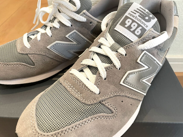 ニューバランスの996で悩む グレーとネイビーどっちを選ぶべき