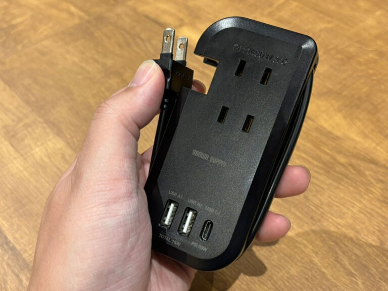 困った“コンセント不足”もこれ1つでOK ミニマル派におすすめの電源