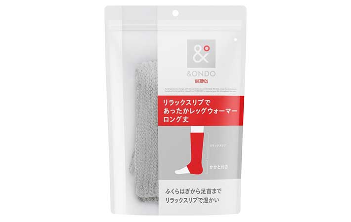 『リラックスリブであったかレッグウォーマー』