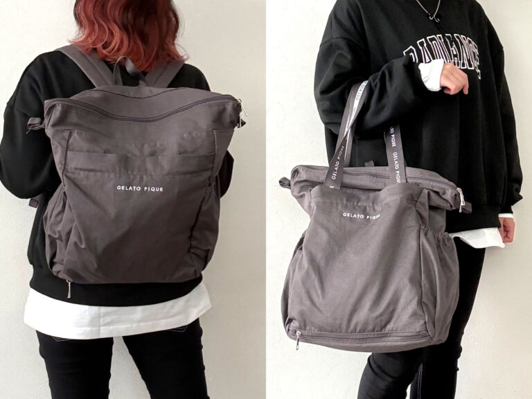 パパも愛用中！」 ジェラートピケの『2WAYママリュック』がデザインも
