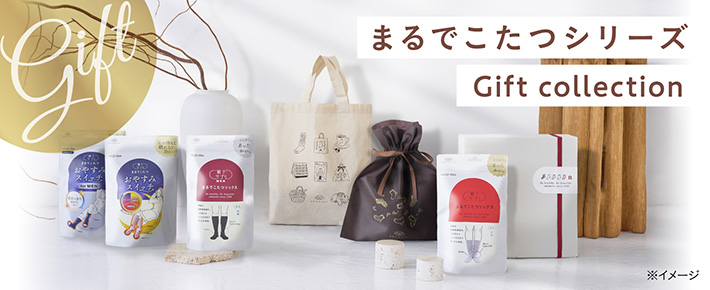 こたつソックスの画像