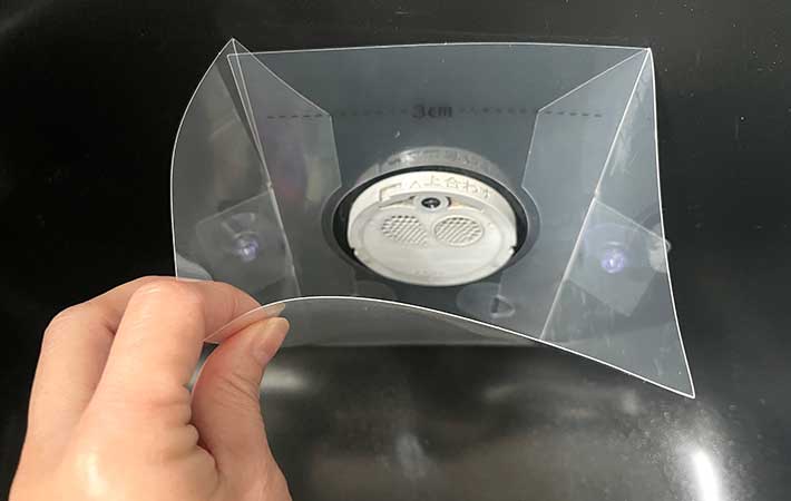 『ヘドロトルネード』洗浄カップを設置