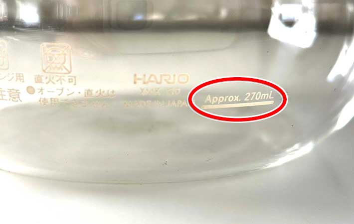 ハリオ『ガラスのレンジ蒸し器』270mL目安線