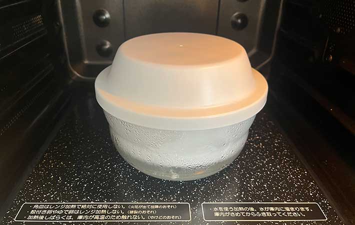 ハリオ『ガラスのレンジ蒸し器』レンジ加熱