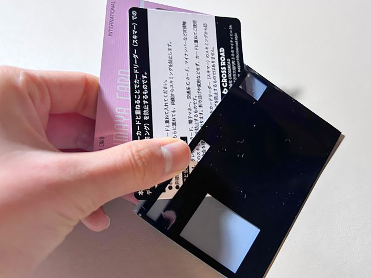 処分カード Z/Xを予約してPRカードをもらおう！キャンペーン アイドル