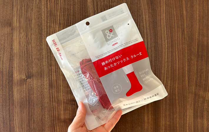 サーモス『締め付けないあったかソックス』