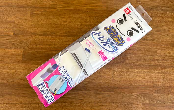 『高密度ブラシ トレループ』ハンディ伸縮タイプのパッケージ