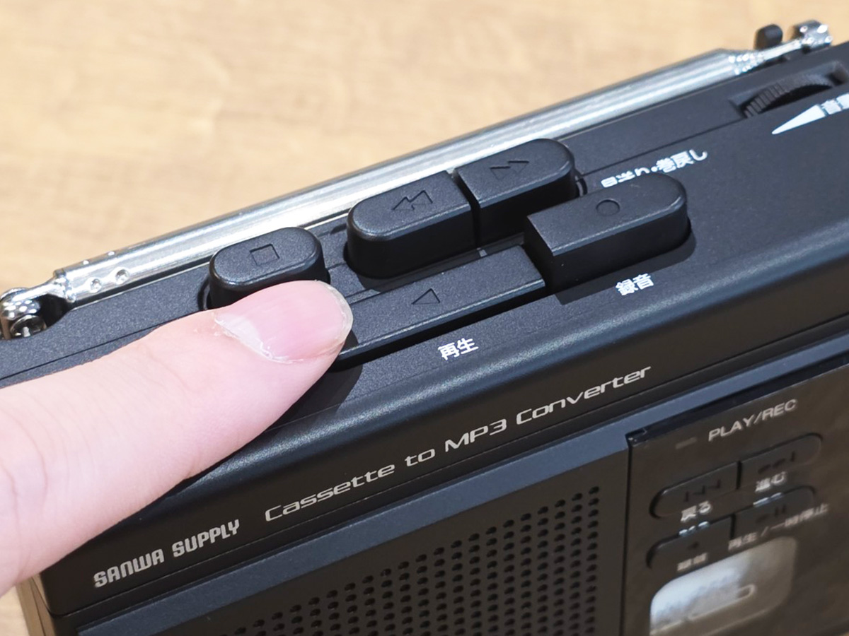 【希少】SHARP AN-103MC マイクロカセットプレーヤー 再生OK カセットテープはあるのに再生機器がない」 聴くために用意したのは