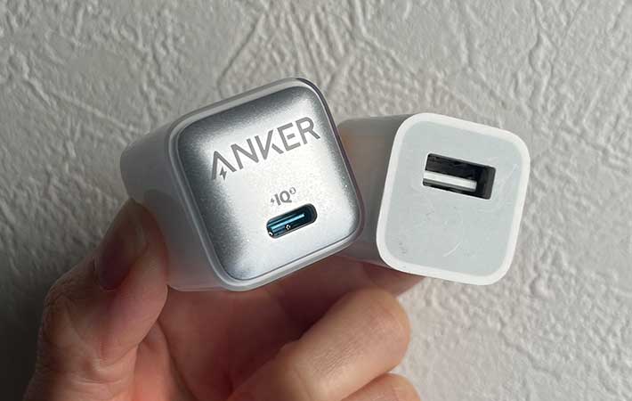 充電器の挿し口比較