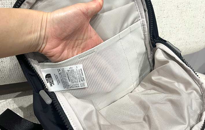 『ネバーストップミニバックパック』メッシュポケット