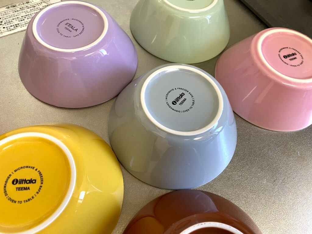 イッタラの画像