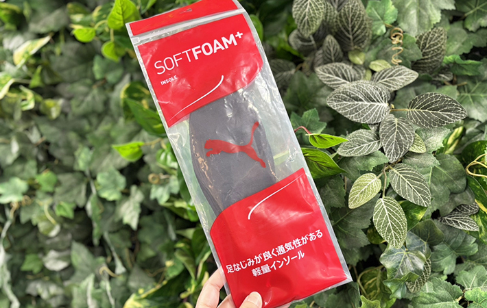 インソールの画像