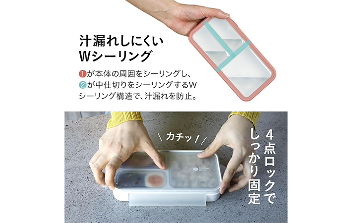 フードマンの画像