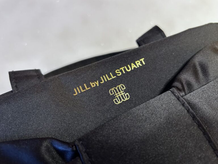 付録の域を超えてる!」 『sweet』5月号の『JILL by JILL STUART 付録の域を超えてる!」 『sweet』5月号の『JILL by JILL STUART